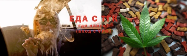 дурь Строитель