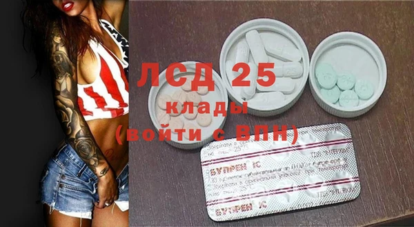 метадон Верхний Тагил