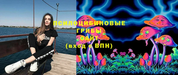 метадон Верхний Тагил