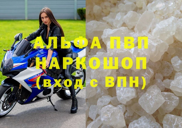 дурь Строитель