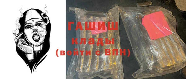 spice Бородино