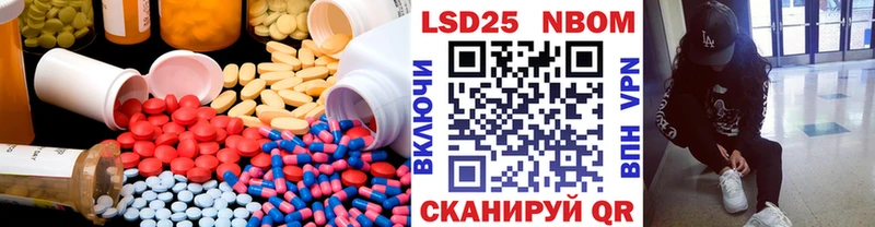 hydra ONION  Кизляр  ЛСД экстази ecstasy  дарнет шоп 